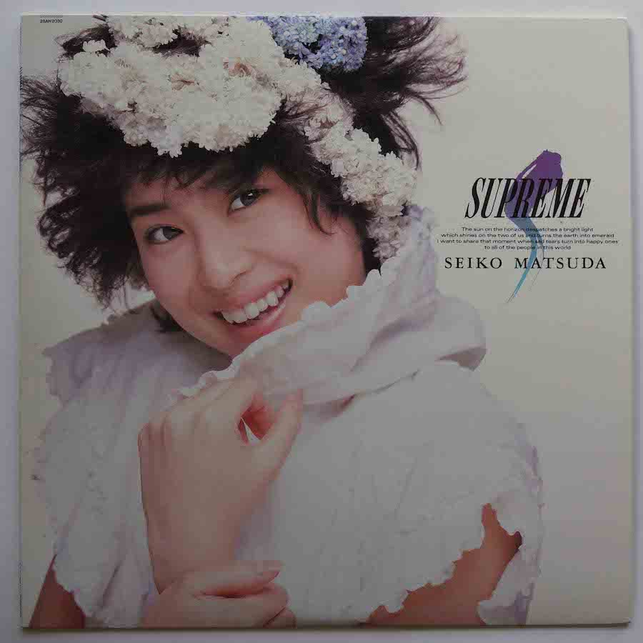 松田聖子 ハートのイアリング　シングルレコード