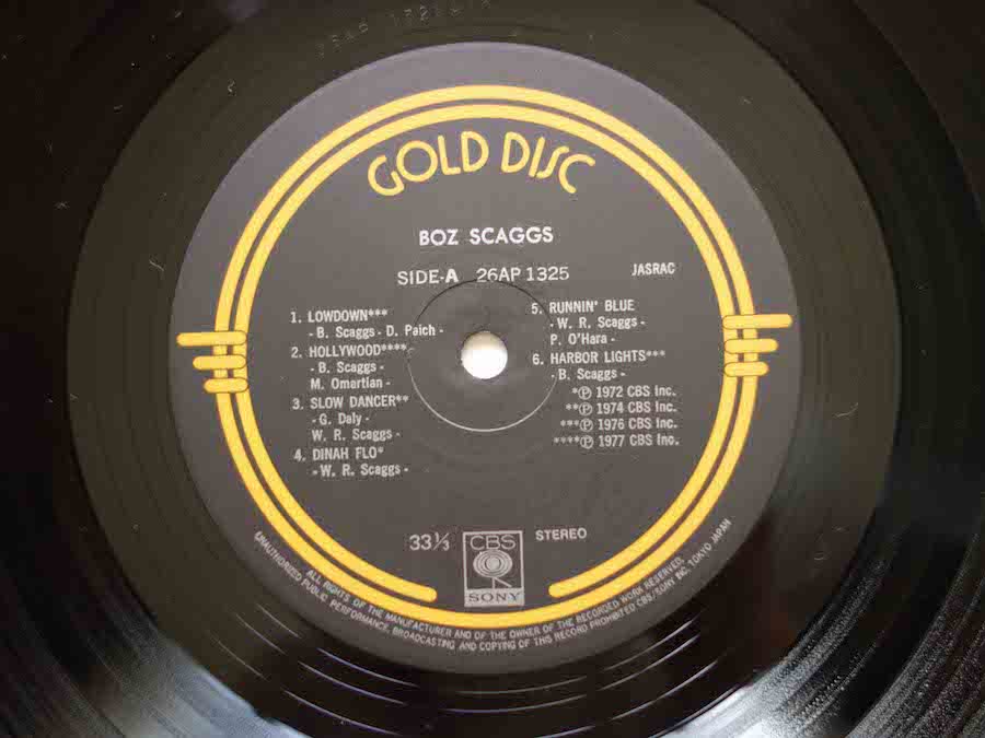 ボズスギャックス Gold Disc LPレコード - 洋楽