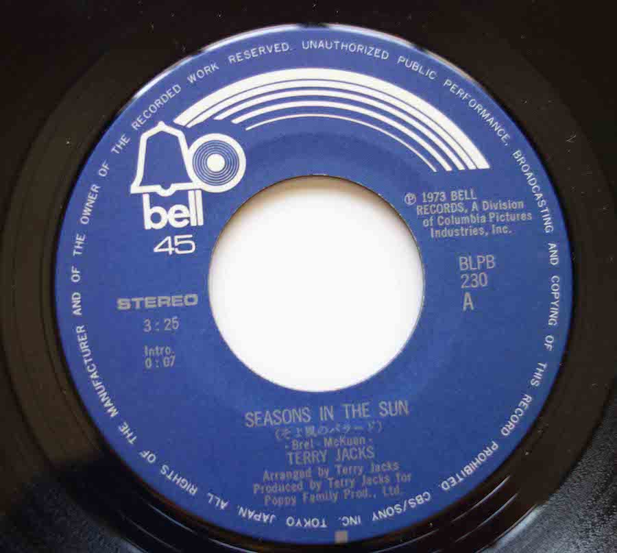 TERRY JACKS / SEASONS IN THE SUN (EP) - キキミミレコード