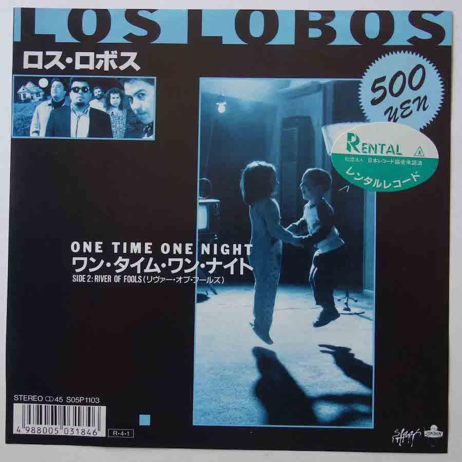 LOS LOBOS / ONE TIME ONE NIGHT (EP) - キキミミレコード