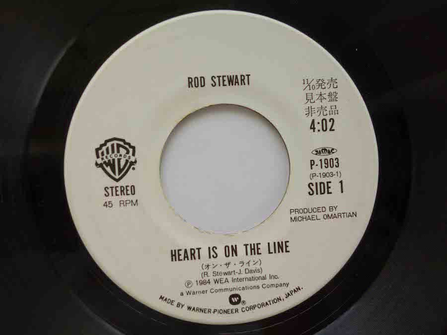ROD STEWART / HEART IS ON THE LINE (EP) - キキミミレコード