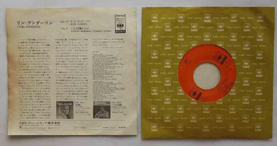 Rose レコード LYNN ANDERSON / ROSE GARDEN (EP) - キキミミレコード