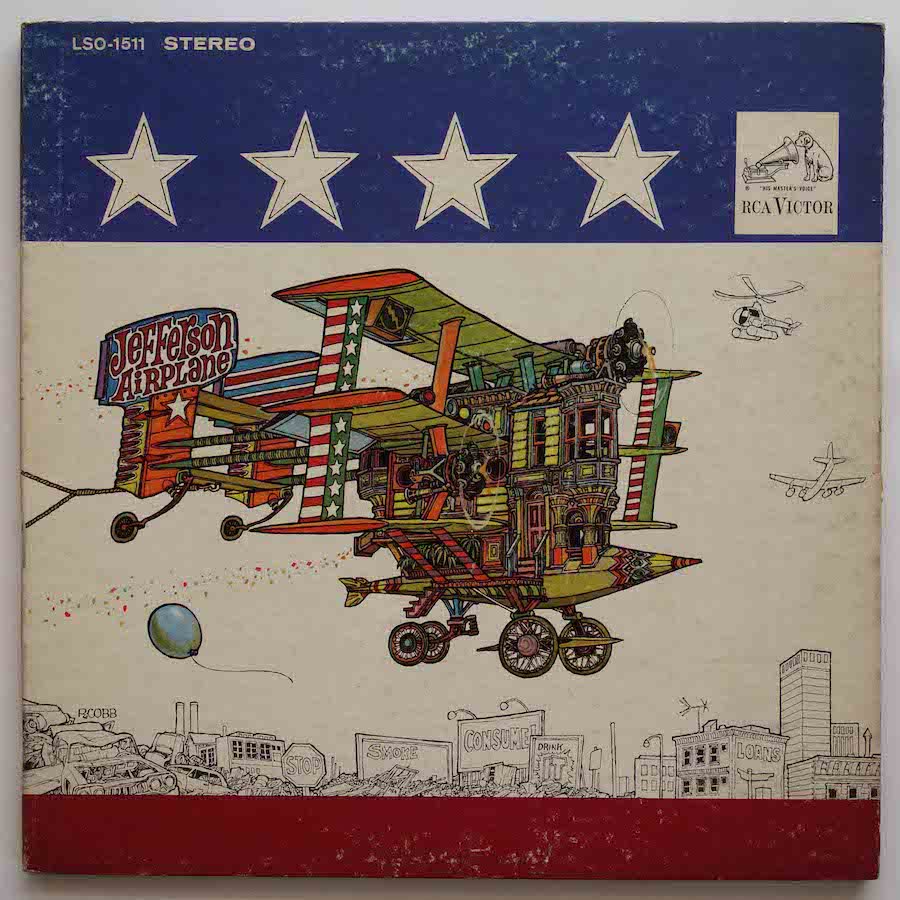 JEFFERSON AIRPLANE / AFTER BATHING AT BAXTER'S - キキミミレコード