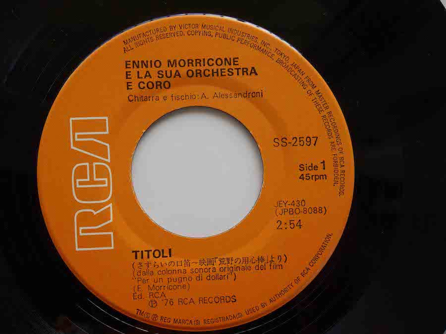 O.S.T. (ENNIO MORRICONE) / PER UN PUGNO DI DOLLARI (EP) - キキミミレコード