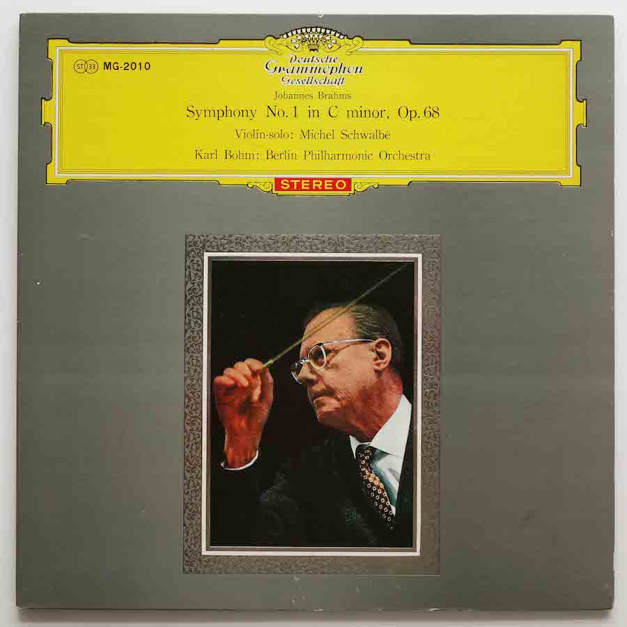 LP時代に最も高く評価された【エソテリックSACD】ブラームス:交響曲第1 