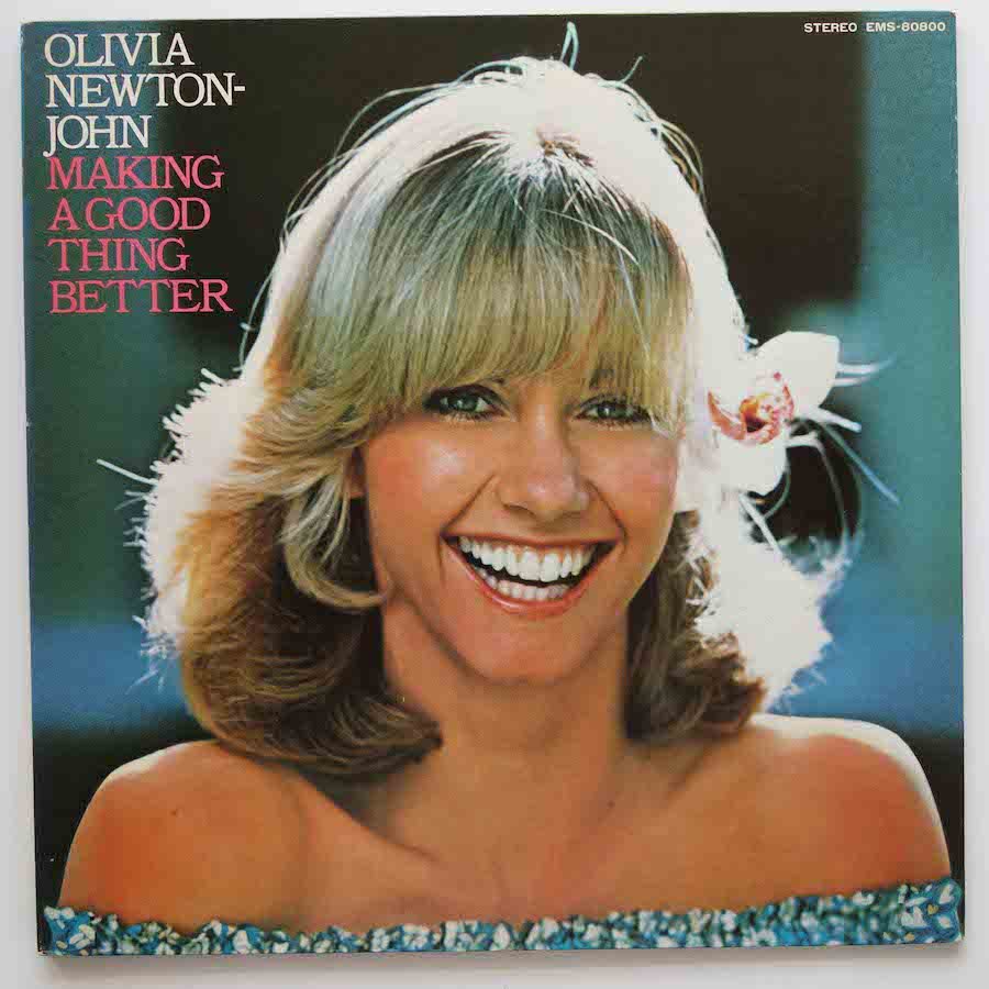 OLIVIA NEWTON-JOHN / MAKING A GOOD THING BETTER - キキミミレコード