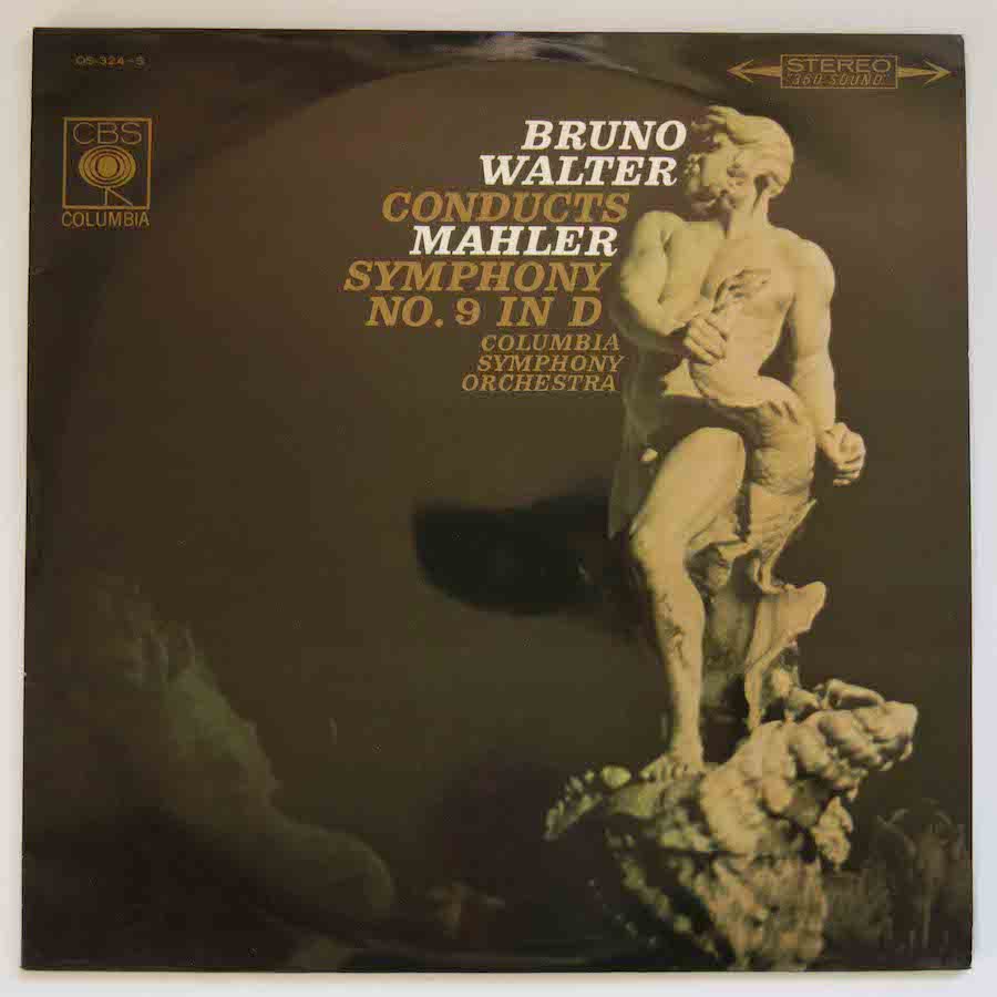 ワルター&ウィーンフィル マーラー 交響曲第９番 - クラシック