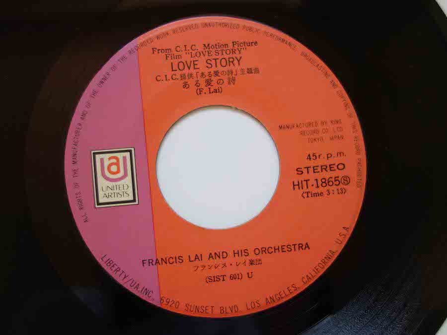 FRANCIS LAI AND HIS ORCHESTRA / LOVE STORY, HELLO-GOODBYE