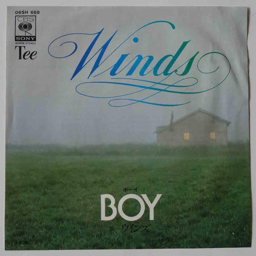 WINDS / BOY (EP) - キキミミレコード
