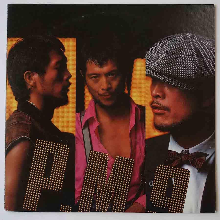 矢沢永吉LP×2セット① P.M.9 1982②RISING SUN 1981 - メルカリ