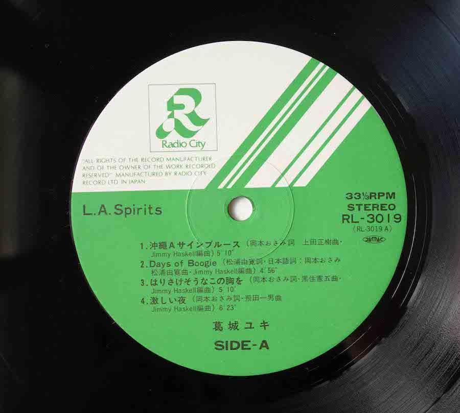 葛城ユキ / L.A.Spirits - キキミミレコード