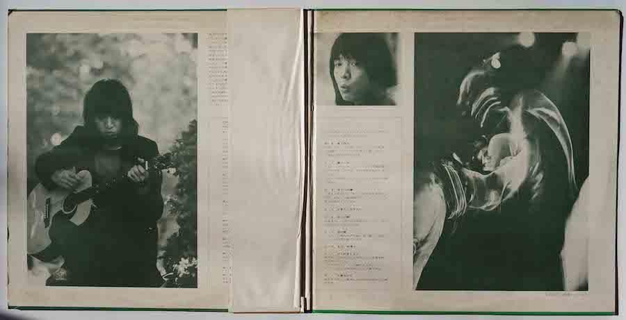 よしだたくろう / たくろう オン・ステージ第二集 - キキミミ