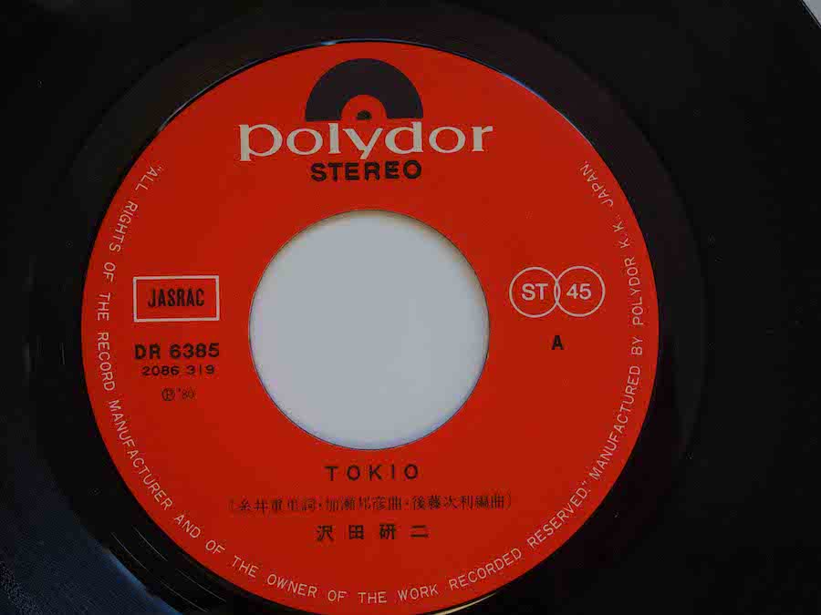 安い レコードジャケット tokio