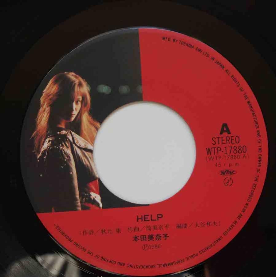 【本田美奈子】 HELP 直筆サイン入り EPレコード Yahoo!オークション - 1998 EP 本田美奈子／HELP／TOKYO GIRL