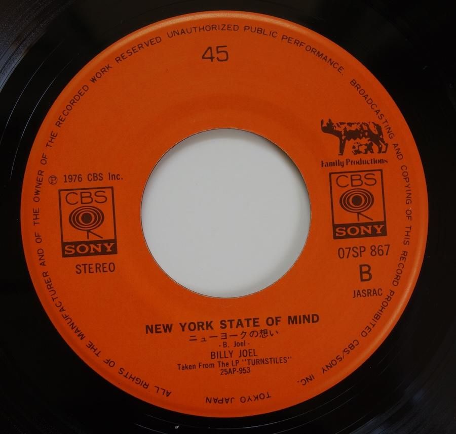 Oktober / NYC 12\"(レコード) Oktober / NYC 12 (レコード) レコード