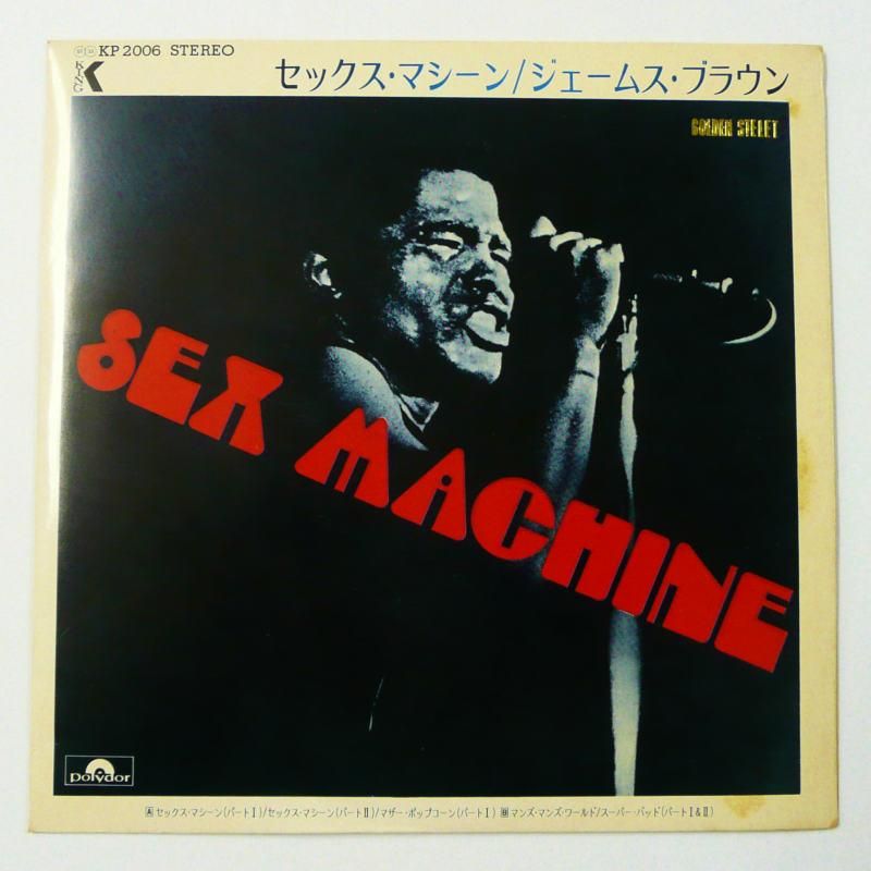 44297【日本盤】 James Brown / Sex Machine ・２枚組 - レコード