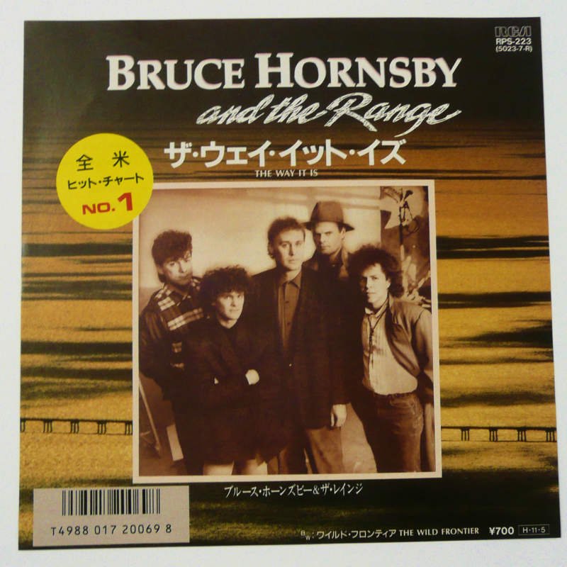 BRUCE HORNSBY AND THE RANGE / THE WAY IT IS (EP) - キキミミレコード