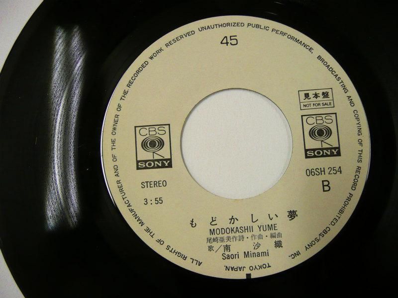 ▽Ha裏左1120 春一番実況録音盤 2点まとめ LP レコード ▽Ha裏左1120 春一番実況録音盤 2点まとめ LP レコード - メルカリ