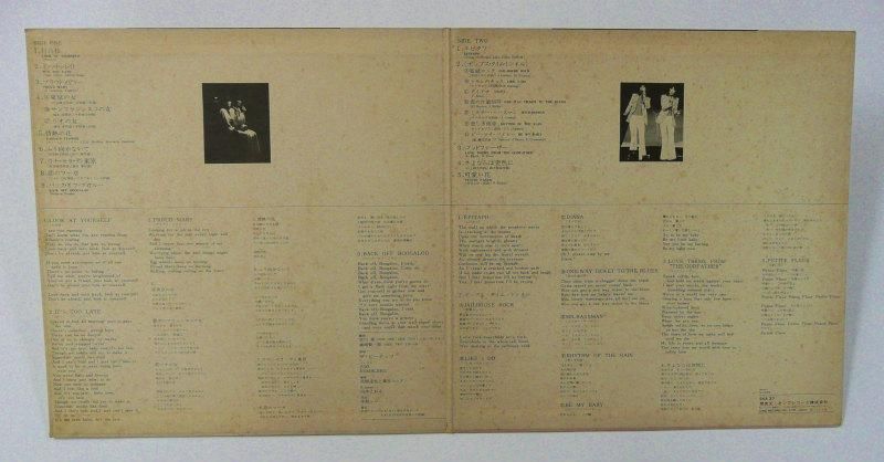 【非売品】ザ・ピーナッツ /ザ・ピーナッツ・オン・ステージ (紙ジャケ)(CD) CD・前半の部】「ザ・ピーナッツ・オン・ステージ」昭和47年8月