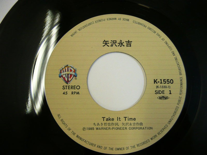 矢沢永吉 / TAKE IT TIME (EP) - キキミミレコード