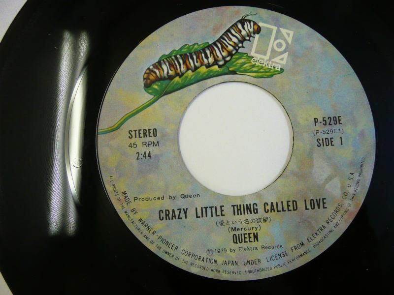 QUEEN / CRAZY LITTLE THING CALLED LOVE (EP) - キキミミレコード
