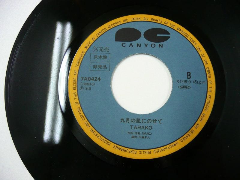 96503866_o3.jpg?cmsp_timestamp