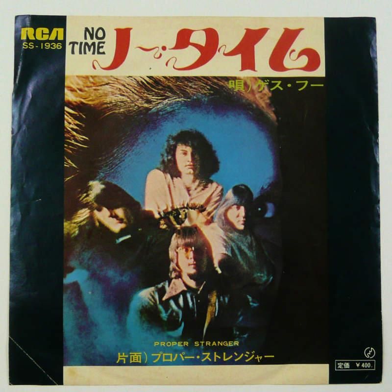 Amazon.co.jp: Guess Who?: ミュージック