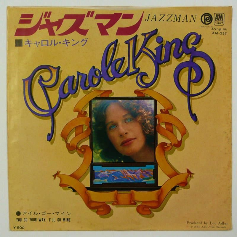 CAROL　レコード 2025年最新】Yahoo!オークション -キャロル 矢沢永吉 レコードの