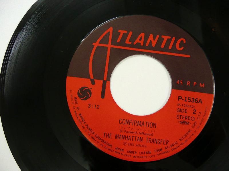 THE MANHATTAN TRANSFER / BOY FROM NEW YORK CITY (EP) - キキミミ