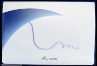 ĢUmiޤʤ