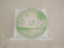 ϵ嫡˺ʤDVD3