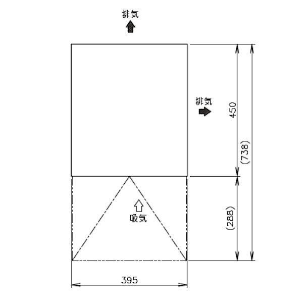 製氷機 ホシザキ IM-25M-2-A2 【漏電遮断器非搭載・ヒューズ仕様】 アンダーカウンタータイプ