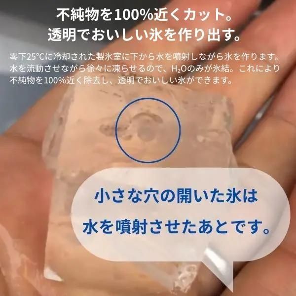 CF63 ★ホシザキ★ 2021年製 製氷機 IM-55M-2 業務用 製氷機 業務用 ホシザキ IM-55M-2 アンダーカウンタータイプ