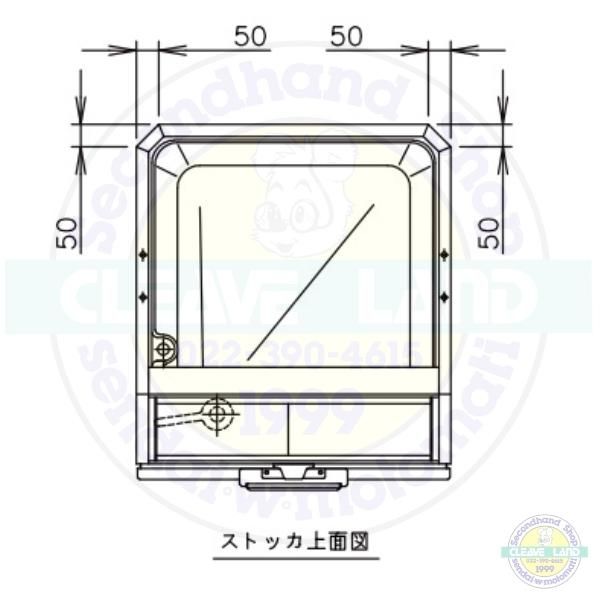 製氷機 ホシザキ IM-230AN-21-SAF ハーフキューブ スタックオンタイプ - 11