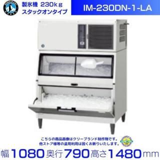 ɹ ۥ IM-230DN-1-LAå󥿥