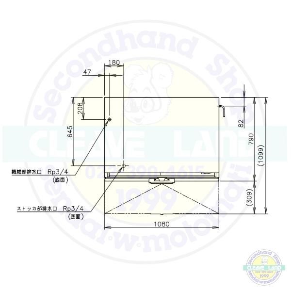 製氷機 ホシザキ IM-230AWN-SA スタックオンタイプ 水冷 - 39