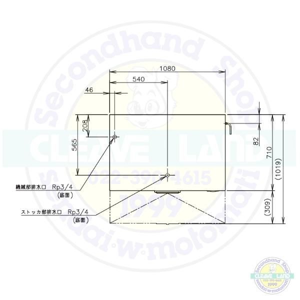 製氷機 ホシザキ IM-230DWN-ST スタックオンタイプ 水冷 ３相200V