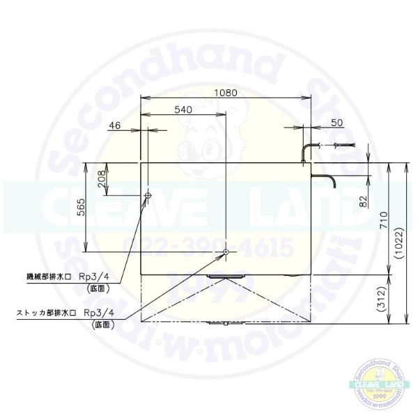 製氷機 ホシザキ IM-230DSN-21-STN ハーフキューブ スタックオンタイプ リモートコンデンサー - 17