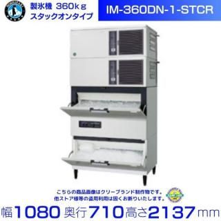 ɹ ۥ IM-360DN-1-STCRå󥿥סå㡼