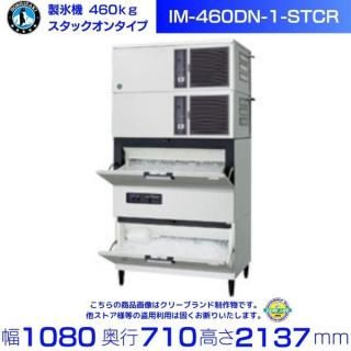 ɹ ۥ IM-460DN-1-STCRå󥿥סå㡼