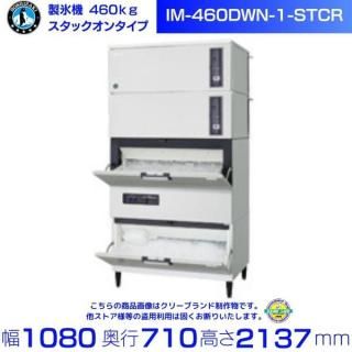 ɹ ۥ IM-460DWN-1-STCRå󥿥ס䡡å㡼