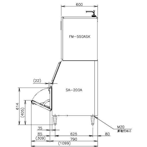 製氷機 業務用 ホシザキ FM-340AK-1-SA　フレークアイス - 13