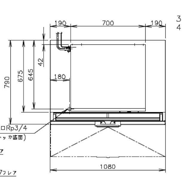 製氷機 業務用 ホシザキ CM-1000DYK-LA チップアイス　空水冷式 - 31