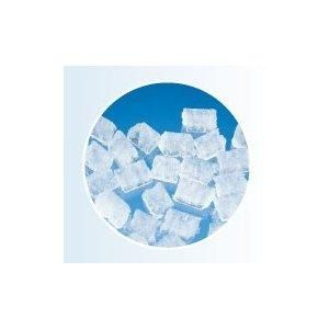製氷機 ホシザキ CM-60A チップアイス アンダーカウンタータイプ