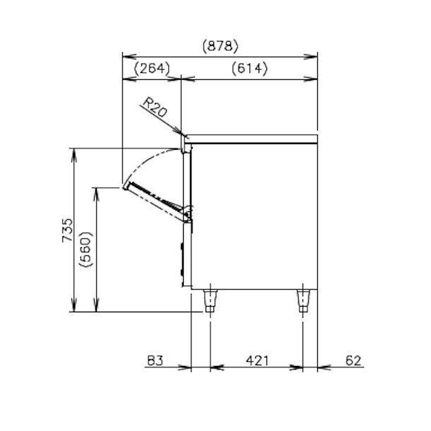 製氷機 ホシザキ CM-200K チップアイス ３相200V アンダーカウンタータイプ(H800㎜) 天板を調理スペースとして使用可