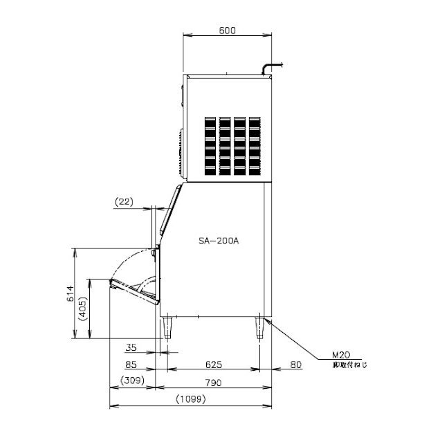 製氷機 ホシザキ CM-300AK-SA チップアイス ３相200V スタックオンタイプ