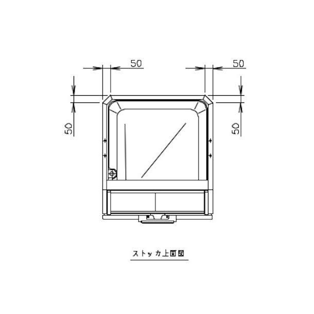 製氷機 ホシザキ CM-300AK-SA チップアイス 3相200V スタック 製氷機 ホシザキ CM-300AK-SA チップアイス 3相200V スタック