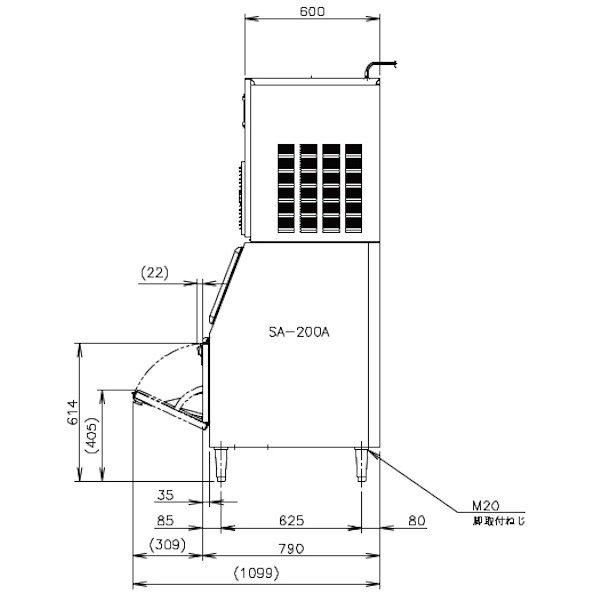 製氷機 ホシザキ CM-300AYK-SA チップアイス 空水冷式 3相200V スタックオンタイプ