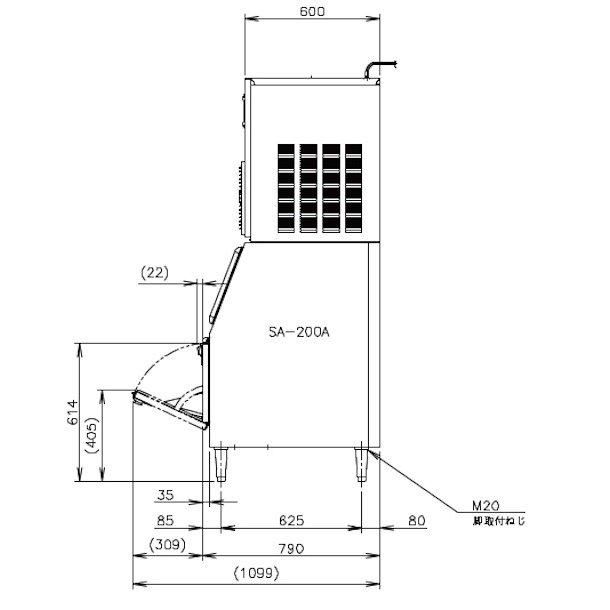 ホシザキチップアイスメーカー スタックオンタイプ CM-700AWK-LA-T - 1