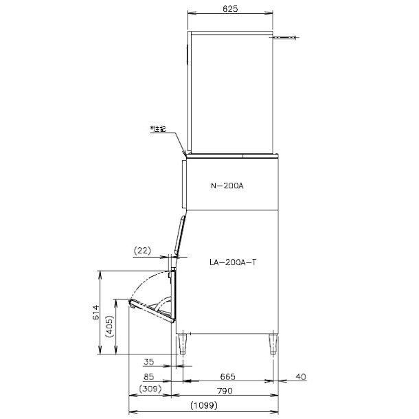 製氷機 ホシザキ CM-700AWK-LAN-T チップアイス 水冷式 3相200V スタックオンタイプ